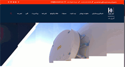 Desktop Screenshot of kasranet.com